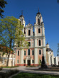 White Catherine church in old Vilnius city White Catherine church in old Vilnius city