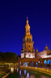 Palace at Spanish Square in Sevilla Spain