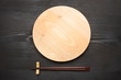 Japanese table wear