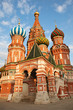 St. Basils Cathedral