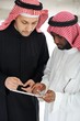 Business people planning work in office working