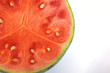 Foto: Wassermelone Wassermelone