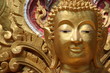 Buddha Kopf in Gold - Buddhismus Buddha Kopf in Gold - Buddhismus