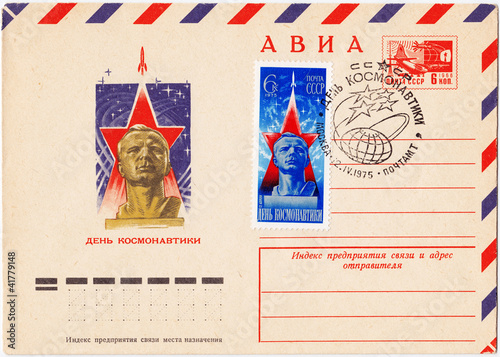 Photo: Yuri Gagarin Yuri Gagarin
