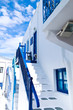 Foto: Mykonos town Mykonos town