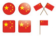 badges witch flag of China vector illustration badges witch flag of China vector illustration