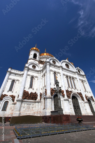 Photo: Moscow. Christ the Savior Cathedral Moscow. Christ the Savior Cathedral