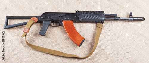 Photo: weapon weapon