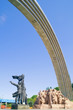 Monument in Kiev city