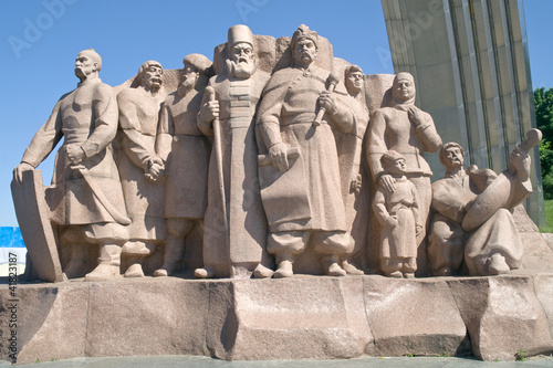 Photo: Monument in Kiev city Monument in Kiev city