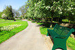 public city park