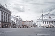 Moscow. Urban view