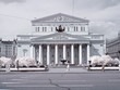 Moscow. Urban view