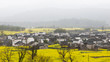 rural village in China rural village in China
