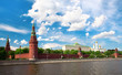 Photo: Moscow, Red Square, a summer day Moscow, Red Square, a summer day