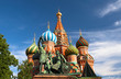 Photo: .St.Basil's Cathedral on the Red Square in Moscow .St.Basil's Cathedral on the Red Square in Moscow