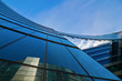 Hochhaus mit Spiegelung am Potsdamer Platz in Berlin