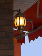 Photo: Lamp Lamp