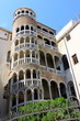 Palais du Bovolo à Venise - Italie