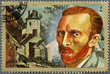 SHARJAH & DEPENDENCIES - 1972: shows Vincent Willem van Gogh