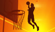Illustration: Basketball Basketball