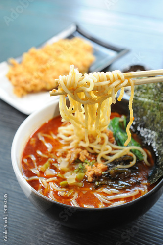 Photo: Noodles , Japanese Food Noodles , Japanese Food