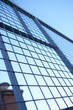 Photo: Welded fence Welded fence