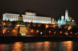 Moscow Kremlin.