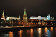 Moscow Kremlin.