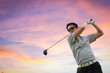 Photo: Golfer shooting a golf ball Golfer shooting a golf ball