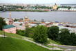 May spring view Nizhny Novgorod Russia May spring view Nizhny Novgorod Russia