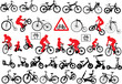 Vector bicycles