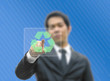 Business man concept hand pointing recycle logo