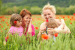 Foto: Two women with children Two women with children
