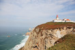 Lighthouse on the extreme western point of Europe