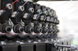 Photo: Strickmaschine Nahaufnahme Strickmaschine Nahaufnahme