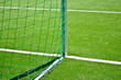 Fußballtor, Detail