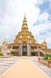 wat pha soin keaw temple , thailand