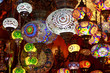 Foto: Turkish lamps in the Grand Bazaar, Istanbul, Turkey Turkish lamps in the Grand Bazaar, Istanbul, Turkey