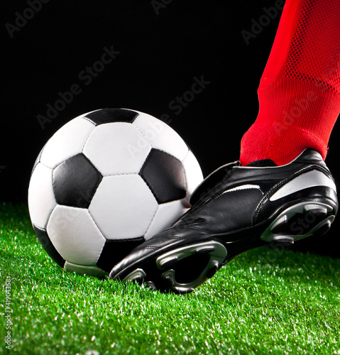 Photo: soccer ball on the football field soccer ball on the football field