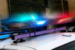 Photo: Police car lights Police car lights