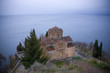 Foto: Ohrid Ohrid