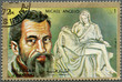 SHARJAH & DEPENDENCIES - 1972: shows Michelangelo (1475-1564)