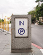 Modern parking sign