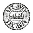 Vector: Tel Aviv grunge rubber stamp Tel Aviv grunge rubber stamp