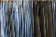 lot of jeans