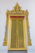 The door of the temple