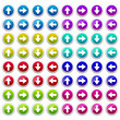 Flèches de couleur