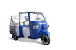 Tuk-tuk