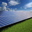 Solar panels on the grass